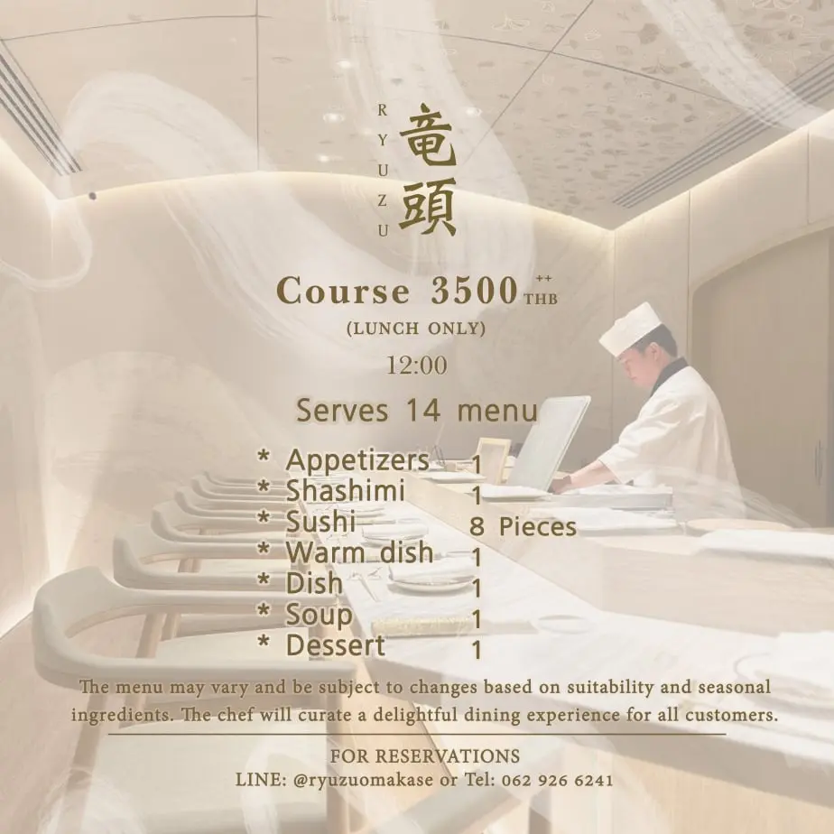 Ryuzu Omakase Lunch Course 3500 THB menu featuring 14 courses served at 12:00