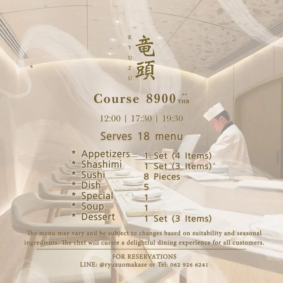 Ryuzu Omakase Course 8900 THB menu featuring 18 courses including sushi and sashimi
